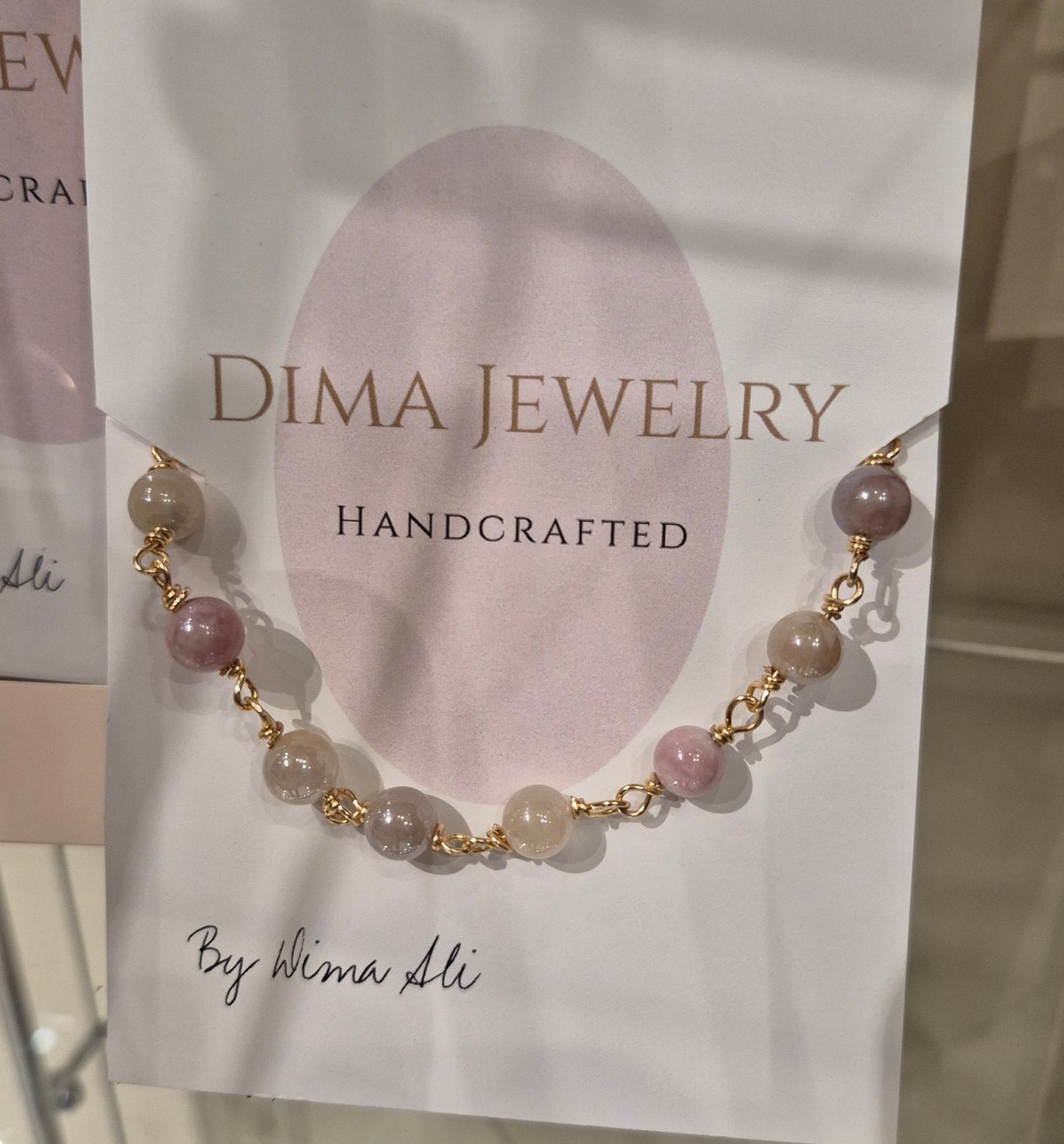 Iridescent Beaded Bracelet